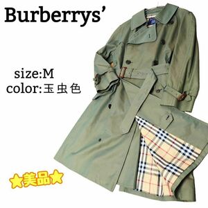 ☆美品☆ Burberrys バーバリーズ トレンチコート ノバチェック 玉虫色