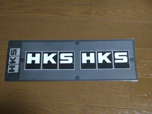 HKS ステッカー 車 JDM 黒 ブラック ロゴ 51003-AK131