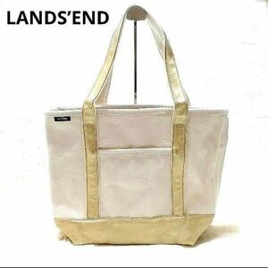 LANDS’END ランズエンド トートバッグ マチ広め 大容量