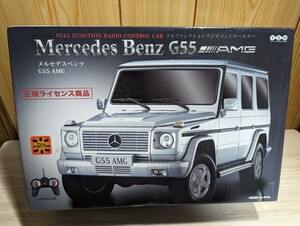 新品★未使用★非売品　Mercedes Benz メルセデスベンツ G55 AMG SILVER シルバー フルファンクションラジオコントロールカー 黒 ラジコン