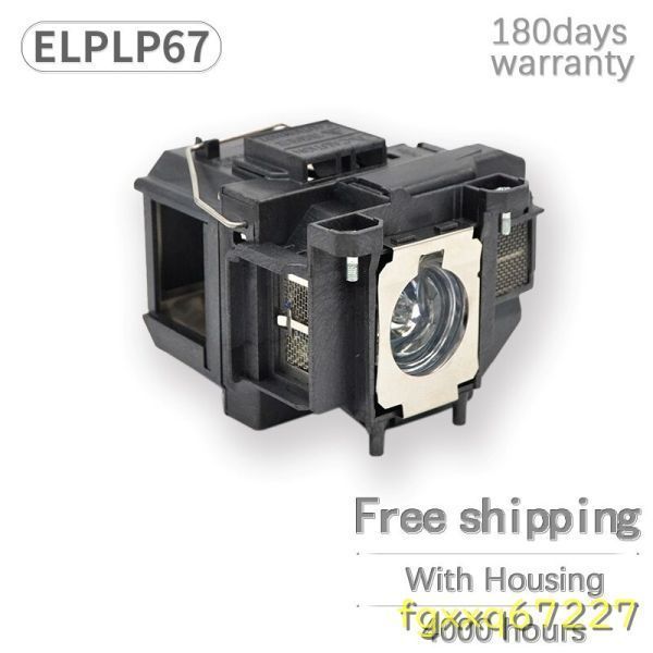 2023年最新】Yahoo!オークション -eb-s12 エプソンの中古品・新品・未