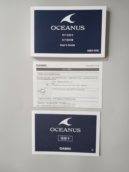 CASIO OCEANUS OCW-T750 の中国語トリセツ 説明書 無記名保証書 付属品