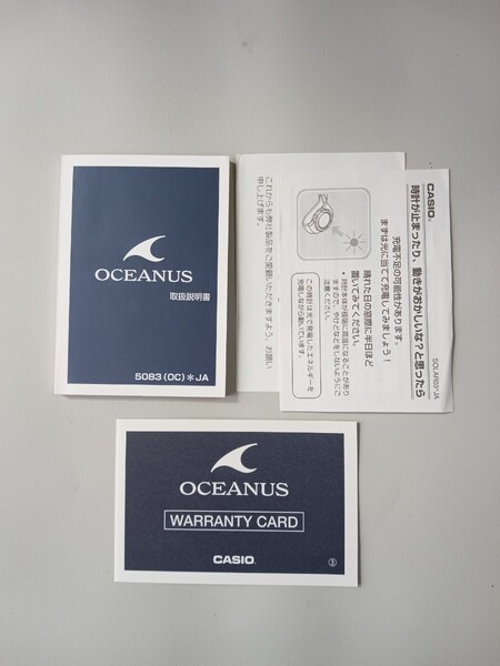 CASIO OCEANUS OCW-T750 の日本語トリセツ 説明書 無記名保証書 付属品