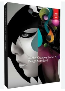 Adobe Creative Suite 6 Design Standard Mac版 【譲渡申請可能】【S627】