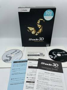 【e frontier】Shade 3D Professional ver.14 for Windows/Mac版 正規品【S649】