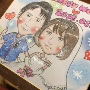 似顔絵 結婚式に。