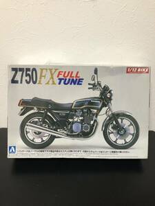 Kawasaki Z750FX 1/12 バイク　オートバイ　カワサキ FX カスタムパーツ プラモデル アオシマ タミヤ　ハセガワ　z400fX カスタムパーツ