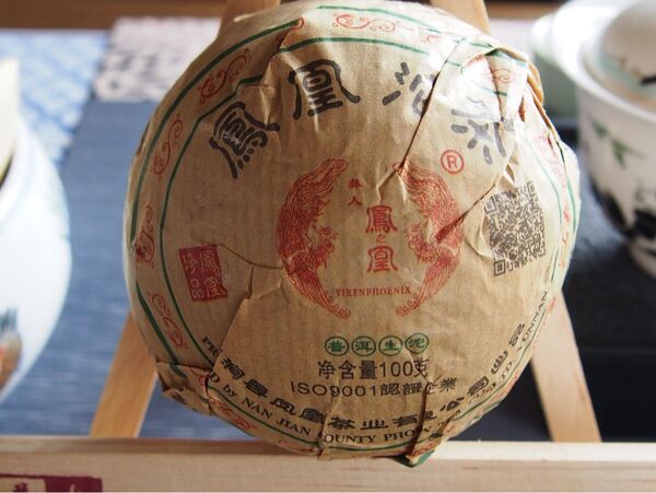 中国茶 台湾茶 プーアル茶生茶 沱茶 200g(100g×2) 大特価