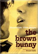 映画 チラシ　ブラウン・バニー a　ヴィンセント・ギャロ　クロエ・セヴィニー　the brown bunny　ブラウンバニー　梅田ガーデンシネマ_画像1