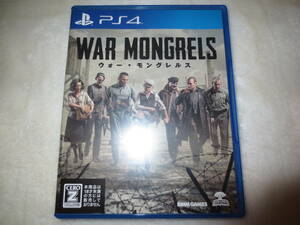  ウォーモングレルス WAR MONGRELS 送料込み即決です。