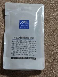 Mマーク　M-mark アミノ酸浸透ジェル 詰替用 化粧水 140ML 未開封