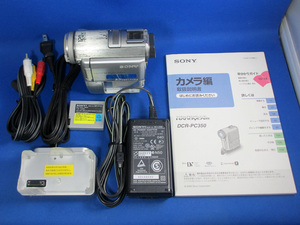 安心10日保証 SONY DCR-PC350 完動品 ソニーMiniDVハンディカム 付属品付きですぐダビングできます デジタルビデオカメラ