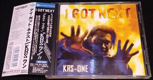 KRS-One / I Got Next★国内帯(+4曲)・和訳　Redman　Showbiz　 DJ Muggs　KRS・ワン　マグス　ショウビズ　レッドマン