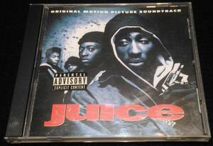 ジュース サントラCD★JUICE　EPMD RAKIM Cypress Hill TEDDY RILEY　Is It Good to You♪ 