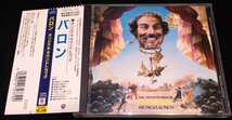 バロン　サントラCD★国内盤・帯　マイケル・ケイメン　テリー・ギリアム　Michael Kamen　The Adventures of Baron Munchausen_画像1