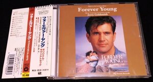 フォーエヴァー・ヤング　サントラCD★国内盤・帯　ジェリーゴールドスミス Forever Young Jerry Goldsmith Billie Holiday メル・ギブソン