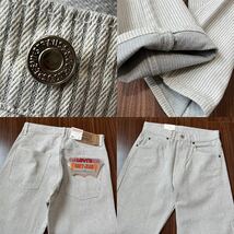 ビンテージ80sリーバイス505カラージーンズ29ストライプデニムパンツSメンズ レディースokデッドストックLevi’sグレー灰色カラージーンズ_画像6