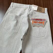 ビンテージ80sリーバイス505カラージーンズ29ストライプデニムパンツSメンズ レディースokデッドストックLevi’sグレー灰色カラージーンズ_画像2