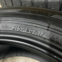 ヨコハマ　IG50プラス 215/60R17 20年製　4本セット 17インチ冬タイヤ　スタッドレス 格安スタートエスティマ等_画像2