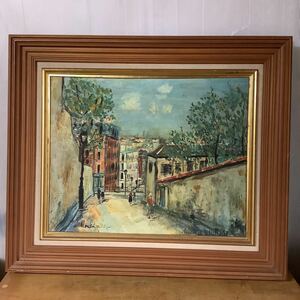 M.Utrillo Rue de Mont-cenis ユトリロ モンセニー街 油彩画 風景画 580×680mm 