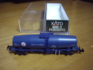 kato タキ35000 品番8050-2