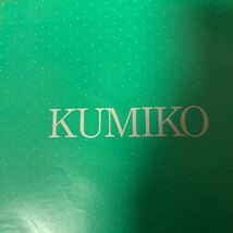 1988年作品 後藤久美子　KUMIKO 送料無料　お値打ち盤　綺麗傑作最高盤　ヴィンテージレコード　45rpm 超特大ポスター付き100×100_画像10