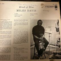 1959年作品　マイルス・デイビス　送料無料　カインド・オブ・ブルー　お値打ち品　ヴィンテージレコード　オールドレコード　JAZZ_画像3