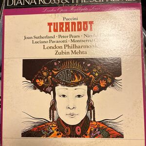 1975 г. Работа Puccini Opera / Turandot Бесплатная доставка красивая шедевр лучшие продукты Vintage Records London Opera Highrites