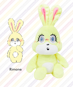 送料無料　nicousa にこうさ BIG ぬいぐるみ Rimone リモネ Linx 新品 未使用品 タグ付き 迅速発送 丁寧梱包 同梱歓迎