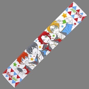 送料無料　あんさんぶるスターズ! Trickstar マフラータオル 約20×110cm FuRyu フリュー 新品 未開封品 迅速発送 丁寧梱包 同梱歓迎