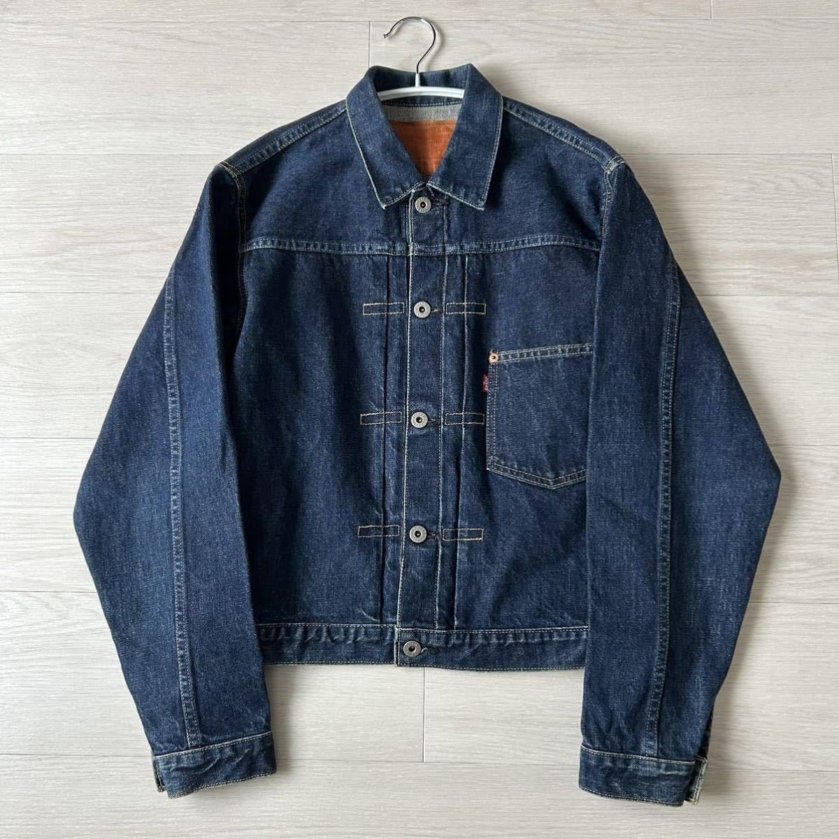 90s LEVIS 1st 70502XX ハチノス デニムジャケット Gジャン-