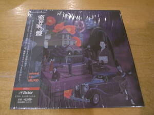 ▼中古タワレコ限定紙ジャケCD MURO / 室神家の盤　今日もまた至極の盤が... DIGGIN' VICTOR最新作で三度、華麗なるグルーヴを生み出した。