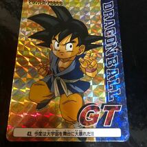 ドラゴンボールGT カードダス アマダ 43 孫悟空　厚紙_画像2