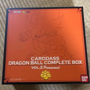 ドラゴンボール カードダス　コンプリートボックスVOL.2 欠品無し