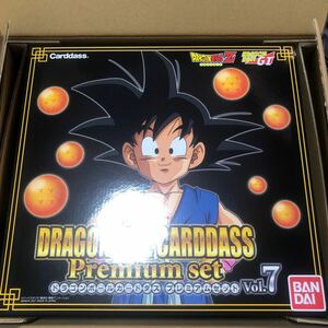 ドラゴンボール カードダス プレミアムセット Vol.7 未使用