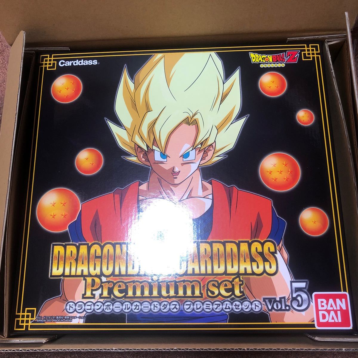 Yahoo!オークション -「ドラゴンボール vol 5」(ドラゴンボール