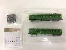 C-③【Nゲージ】京王帝都電鉄2700系２両セット 京王れーるランド トミーテック 鉄道コレクション 鉄コレ【TOMYTEC】_画像10