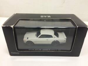 E-⑦【EBBRO】NISSAN SKYLINE 2000GT-R KPGC10 1971 WHITE エブロ 日産 スカイライン ホワイト ミニカー 車 模型【1/43scale】