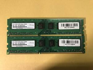 114★中古品 デスクトップPC用メモリーAing PC3-12800 DDR3 240pin UDIMM 8GBx2枚 中古動作確認済み★