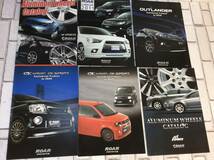 三菱自動車オプションパーツ　ROARカタログ類まとめて８冊セット_画像9