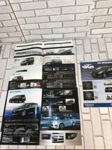 三菱自動車オプションパーツ　ROARカタログ類まとめて８冊セット_画像7