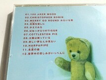 ZABADAK/ザバダック　CD「はちみつ白書」帯付・美品/吉良和彦/高井萌/小峰公子_画像4