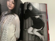 「週刊プレイボーイ 2013年1月14日号 No.1・2　木村文乃/吉木りさ/杉本有美/金田久美子/芹那/壇蜜DVD付（未開封）/穂川果音（未開封）」_画像7