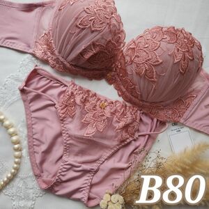 №228【B80】ロイヤルフラワーペタルブラジャー&フルバックショーツ