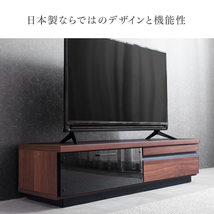 テレビ台 幅120 国産 完成品 ローボード テレビボード ロータイプ 木製 120 日本製 収納 おしゃれ テレビラック 120cm 50インチ 40インチ_画像2