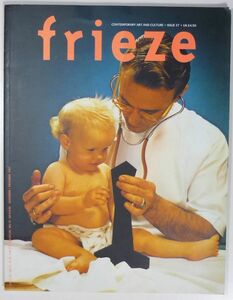 希少* frieze issue37 1997年 | 現代美術の雑誌 (GUCCI アレッサンドロ・ミケーレとのコラボでも知られる雑誌 検索用 村上隆