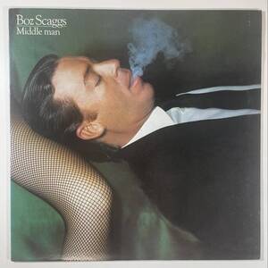 06256 ★美盤 BOZ SCAGGS/MIDDLE MAN