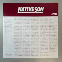 37989★美盤 NATIVE SON / ネイティブサン ※帯付き_画像3