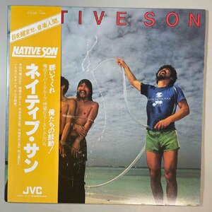 37989★美盤 NATIVE SON / ネイティブサン ※帯付き