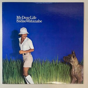 37990★美盤 渡辺貞夫 / My Dear Life